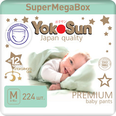 Подгузники-трусики YokoSun Premium M (6-10 кг) 56 шт. 4 уп. 2152400836