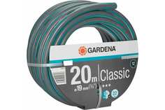 Шланг для полива Gardena Classic 3/4" 18022-20.000.00 20 м