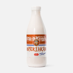 Ряженка Шкловский Молочник 3,5% 900 мл