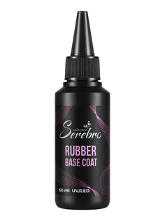 База для гель-лака Serebro Rubber каучуковая для ногтей, для маникюра, прозрачная, 60 мл