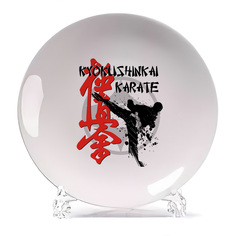 Тарелка CoolPodarok Kyokushinkai karate киокушинкай каратэ
