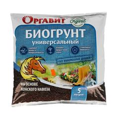 Грунт на основе конского навоза "Оргавит" "Универсальный", 5 л