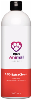 Шампунь для собак ProAnimal ExtraClean Экстраочистка, 1:50, для всех типов шерсти, 1 л
