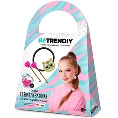 Be TrenDIY Набор для творчества с эпоксидной смолой Be TrenDIY Резинка и заколки золото