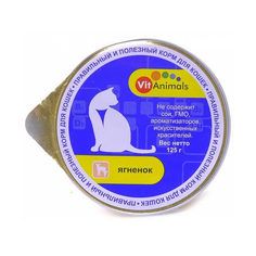 Влажный корм для кошек VitAnimals ягненок, 10шт по 125г
