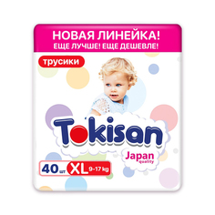 Трусики-подгузники Tokisan 5 XL (Junior), 9-17 кг 40 шт