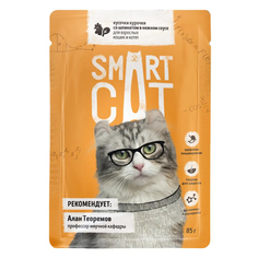 Влажный корм для кошек и котят Smart Cat курочка со шпинатом, 25шт по 85г