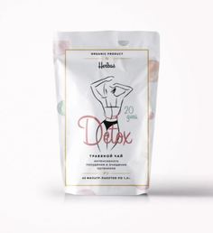 Чай Herbas Detox травяной чай для интенсивного похудения и очищения организма 40 пакетиков
