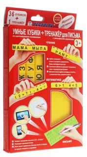 Умные кубики TESTPLAY Тренажер русского языка, 0244 /36