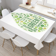 Скатерть прямоугольная JoyArty "Стиль вегетарианца" из сатена, 120x145 см