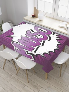 Скатерть прямоугольная JoyArty "Медисон" из сатена, 120x145 см