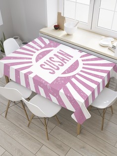 Скатерть прямоугольная JoyArty "Сусан" из сатена, 120x145 см