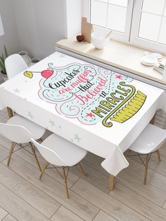 Скатерть прямоугольная JoyArty "Вера в чудеса" из сатена, 120x145 см