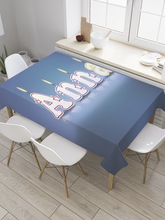 Скатерть прямоугольная JoyArty "Анна" из сатена, 120x145 см