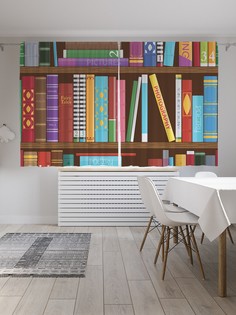 Шторы с фотопечатью JoyArty "Полки с книгами" из сатена, 290х180 см