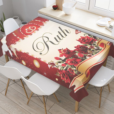 Скатерть прямоугольная JoyArty "Валентинка Рут" из сатена, 120x145 см