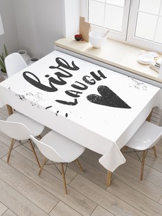 Скатерть прямоугольная JoyArty "Отношение к жизни" из сатена, 120x145 см