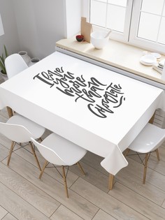 Скатерть прямоугольная JoyArty "Шоколадная любовь" из сатена, 120x145 см