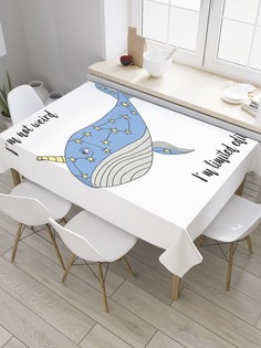 Скатерть прямоугольная JoyArty "Я не странный, я эксклюзивный" из сатена, 120x145 см