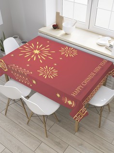 Скатерть прямоугольная JoyArty "Новый Год в Японии" из сатена, 120x145 см