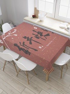 Скатерть прямоугольная JoyArty "Японские иероглифы" из сатена, 120x145 см