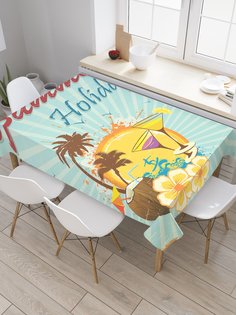 Скатерть прямоугольная JoyArty "День отдыха летом" из сатена, 120x145 см