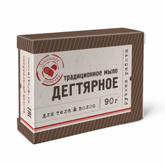 Мыло Дегтярное ручной работы, 90 г Домашняя аптечка
