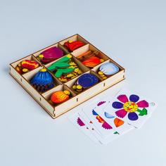 Игровой набор «Цветочный сад» Smile Decor