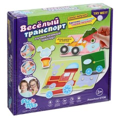 Игра настольная развивающая «Весёлый транспорт» Pic’N Mix