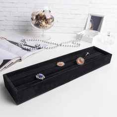 Подставка под кольца 2 полосы, 33,5*8,5*3,5 см, цвет чёрный No Brand