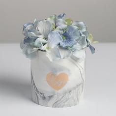 Керамическое кашпо с тиснением «Романтика», 10 х 10 см Дарите Счастье