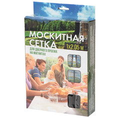 Сетка москитная для двери, 1х2.05 м, на магнитах, липучка, чер, коробка No Brand