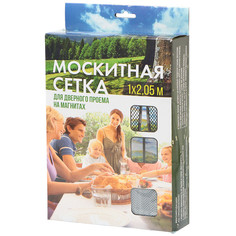 Сетка москитная для двери, 1х2.05 м, на магнитах, липучка, сер, коробка No Brand