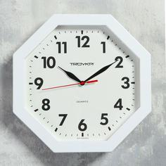 Часы настенные, серия: Классика, d=29 см, белая рамка Troika