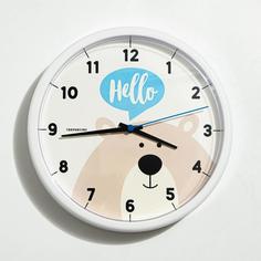Часы настенные "Мишка", d=22.5 см Troika