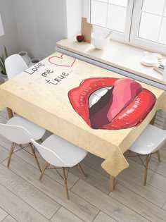 Скатерть прямоугольная JoyArty "Люби меня" из сатена, 120x145 см