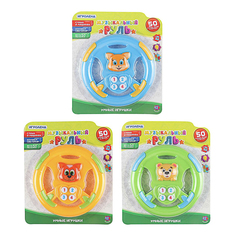 Интерактивная игрушка Игроленд Руль музыкальный в ассортименте