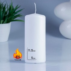 Свеча классическая 5х11,5 см, белая Омский Свечной