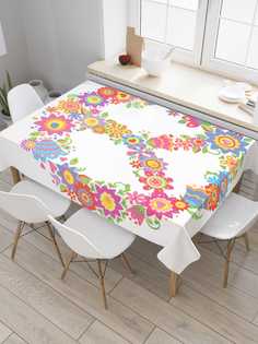 Скатерть прямоугольная JoyArty "Территория мира" из сатена, 120x145 см