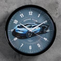 Часы настенные Гоночный автомобиль, d=22.5 см, синий Troika