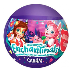 Игрушка Слайм Enchantimals в шаре