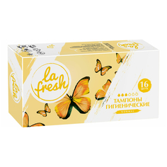 Тампоны La Fresh Normal гигиенические 16 шт
