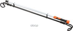 Переноска Светодиодная Подкапотная 40smd, 800lm, Li-Ion 3600mah Автоdело 44300 АвтоDело ар
