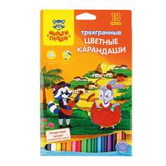 Набор цветных карандашей МУЛЬТИ-ПУЛЬТИ, 18 цв., арт. 239791 - (3 набора)