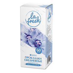 Прокладки для любого белья ежедневные La Fresh Multiform 60 шт