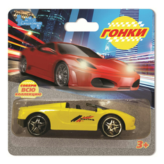 Машинка спортивная 1:60 в ассортименте No Brand