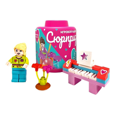 Игровой набор профессии в ассортименте No Brand