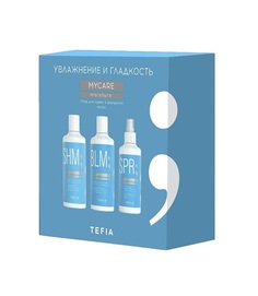 Набор Tefia Mycare Moisture шампунь 300 мл+бальзам 300 мл+спрей 250 мл