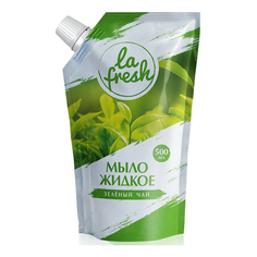 Мыло туалетное жидкое La Fresh для рук с зеленым чаем 500 мл