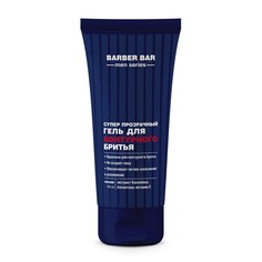 Гель Barber.Bar Супер для контурного бритья мужской 100 мл